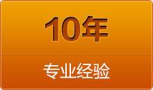 切管機(jī)的適用范圍非常廣，在大的方面分，有房屋建筑，船廠等。另外應(yīng)用最多的領(lǐng)域還有汽車工業(yè)，化工及工程維護(hù)修理等。應(yīng)用面之廣，也顯示出了其重要性，這些領(lǐng)域有了的使用，
工作時(shí)會非常方便，可以節(jié)省很多人力，而有些人力無法完成的切割工作，也可以通過其來完成。
