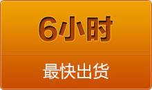 中思科技全自動切管機(jī)，從不同視角出發(fā)，看到客戶更多的需求， 就在更方面不斷的滿足，并且創(chuàng)造出來的全自動彎管機(jī)，夠?qū)I(yè)，大品牌，是值得信賴的好產(chǎn)品，定會給客戶今后的發(fā)展帶來更大更加更有意義的價(jià)值， 全自動彎管機(jī)與您同行，順應(yīng)時(shí)代的發(fā)展，是當(dāng)今市場最大的趨勢，